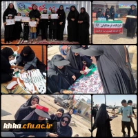 حضور در مرز چزابه 2