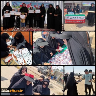 درجهت خدمت به زوار حسینی مجموعه خدیجه کبری در مرز چزابه حضور یافتند

حضور در مرز چزابه