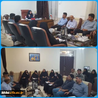 برگزاری جلسه هماهنگی ارزیابی صلاحیت های حرفه ای و عمومی