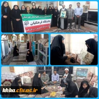 حضور در منزل شهید سعادت خواه به مناسبت هفته دفاع مقدس 2