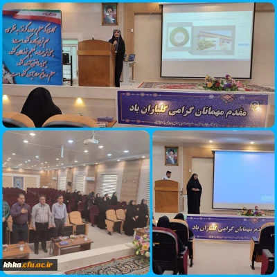 برگزاری کارگاه درس کارورزی (1)