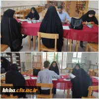 آغاز ثبت نام مهارت اموزان ماده 28 2