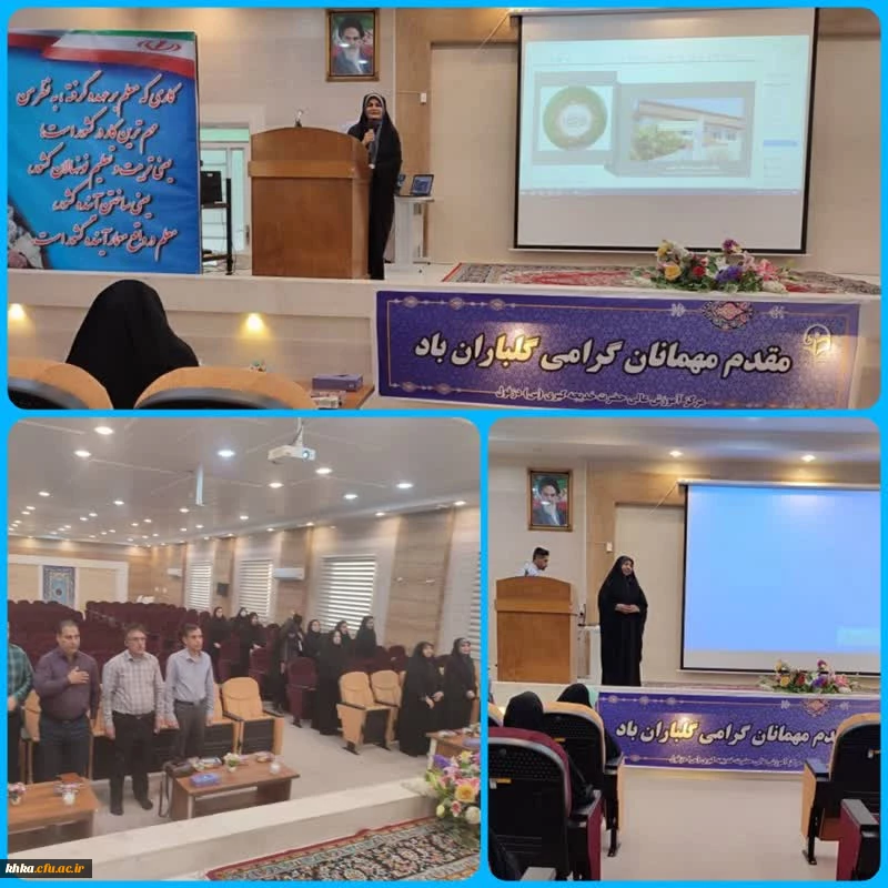 برگزاری کارگاه کارورزی 3 2