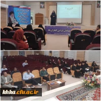 برگزاری کارگاه کارورزی 3 2