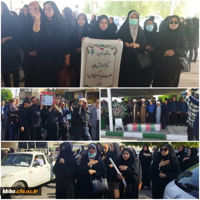 حضور در مراسم تشیع شهید حاج رضا طاقتی