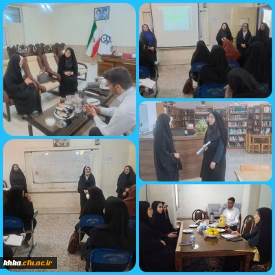 بازدید رئیس پردیس فاطمه الزهرا از مرکز حضرت خدیجه کبری(س)