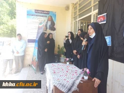 تجمع دانشجو معلمان بر علیه رژیم غاصب صهیونیستی 2