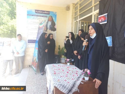 تجمع دانشجو معلمان بر علیه رژیم غاصب صهیونیستی