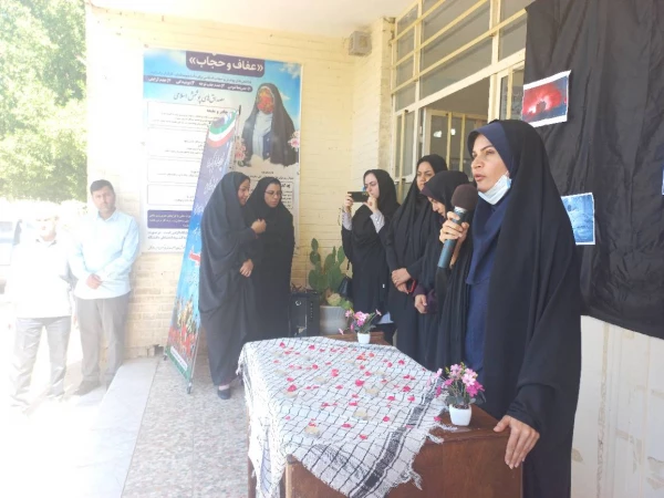 تجمع دانشجو معلمان بر علیه رژیم غاصب صهیونیستی 2