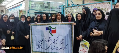 حضور در تجمع مردمی سبزقبا