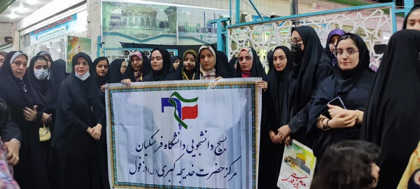 5faf9970-4089-4237-8418-04f4fed2eb4e