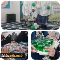 برگزاری مراسم جشن میلاد امام حسن عسکری(ع) 2