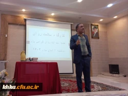 برگزاری کارگاه سلامت روان به مناسبت گرامیداشت هفته بهداشت روان  3