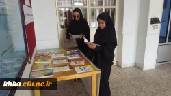 برپایی نمایشگاه کتاب و توزیع رایگان کتاب به مناسبت گرامیداشت هفته بهداشت روان 4