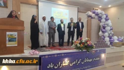  آیین استقبال دانشجویان جدیدالورود مرکز آموزش عالی حضرت خدیجه کبری(س) 2