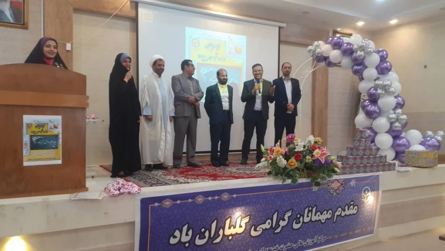  آیین استقبال دانشجویان جدیدالورود مرکز آموزش عالی حضرت خدیجه کبری(س) 2