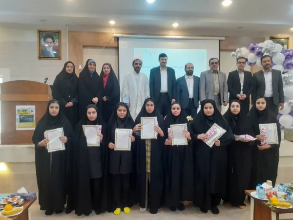  آیین استقبال دانشجویان جدیدالورود مرکز آموزش عالی حضرت خدیجه کبری(س) 2