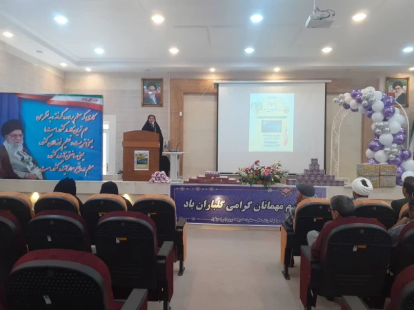  آیین استقبال دانشجویان جدیدالورود مرکز آموزش عالی حضرت خدیجه کبری(س) 2