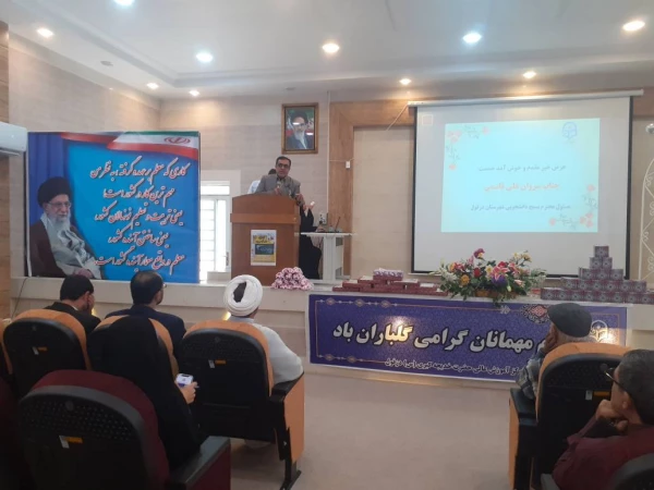  آیین استقبال دانشجویان جدیدالورود مرکز آموزش عالی حضرت خدیجه کبری(س) 2