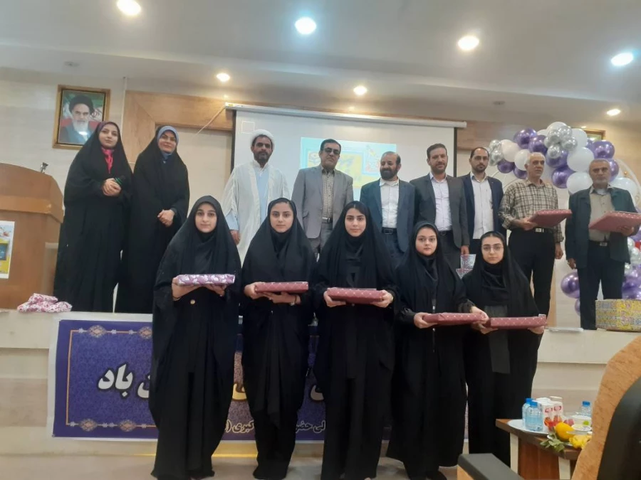  آیین استقبال دانشجویان جدیدالورود مرکز آموزش عالی حضرت خدیجه کبری(س) 2