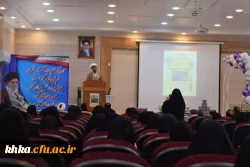  آیین استقبال دانشجویان جدیدالورود مرکز آموزش عالی حضرت خدیجه کبری(س) 3