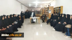 برگزاری کرسی آزاد اندیشی با موضوع 