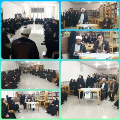 برگزاری کرسی آزاد اندیشی با موضوع "بررسی تحولات اخیر غزه و نقش محور مقاومت در آن" 2