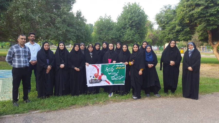 همایش پیاده روی و صرف صبحانه سلامت با حضور جمعی از همکاران و دانشجومعلمان 3