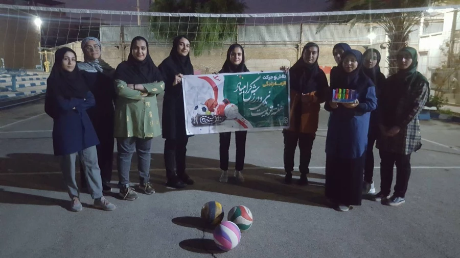 برگزاری مسابقه والیبال بین دانشجومعلمان مکز خدیجه کبری (س) دزفول 7