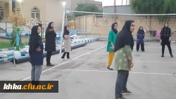 برگزاری مسابقه والیبال بین دانشجومعلمان مکز خدیجه کبری (س) دزفول 9
