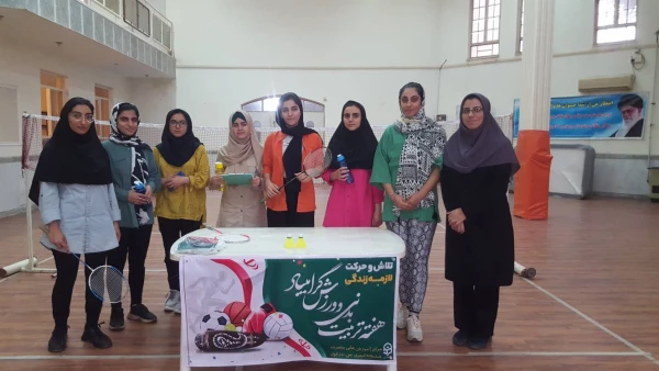 برگزاری مسابقه ورزشی بدمینتون و فوتبال دستی بین دانشجویان 3