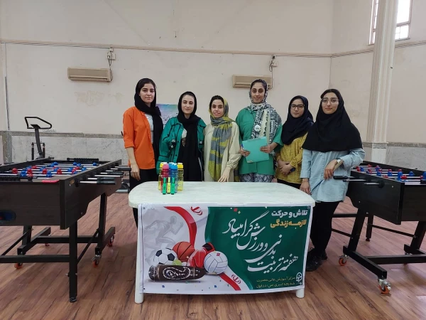 برگزاری مسابقه ورزشی بدمینتون و فوتبال دستی بین دانشجویان 7