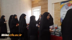  آیین استقبال دانشجویان جدیدالورود مرکز آموزش عالی حضرت خدیجه کبری(س) 3