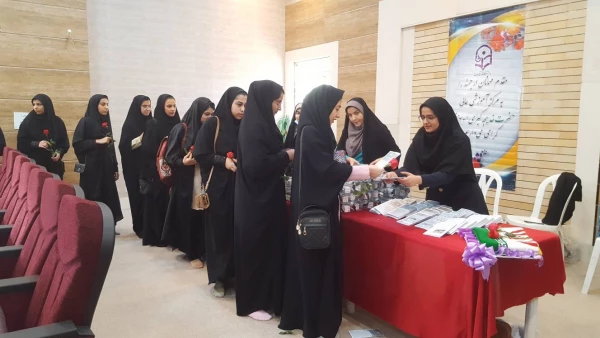  آیین استقبال دانشجویان جدیدالورود مرکز آموزش عالی حضرت خدیجه کبری(س) 5