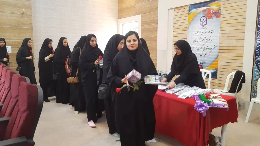  آیین استقبال دانشجویان جدیدالورود مرکز آموزش عالی حضرت خدیجه کبری(س) 6