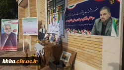  آیین استقبال دانشجویان جدیدالورود مرکز آموزش عالی حضرت خدیجه کبری(س) 2