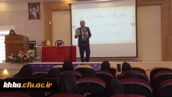 برگزاری کارگاه آموزشی آشنایی با مؤلفه های سلامت روان  2