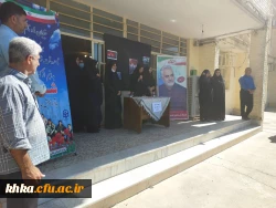 تجمع دانشجو معلمان بر علیه رژیم غاصب صهیونیستی 4