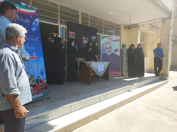 تجمع دانشجو معلمان بر علیه رژیم غاصب صهیونیستی 4