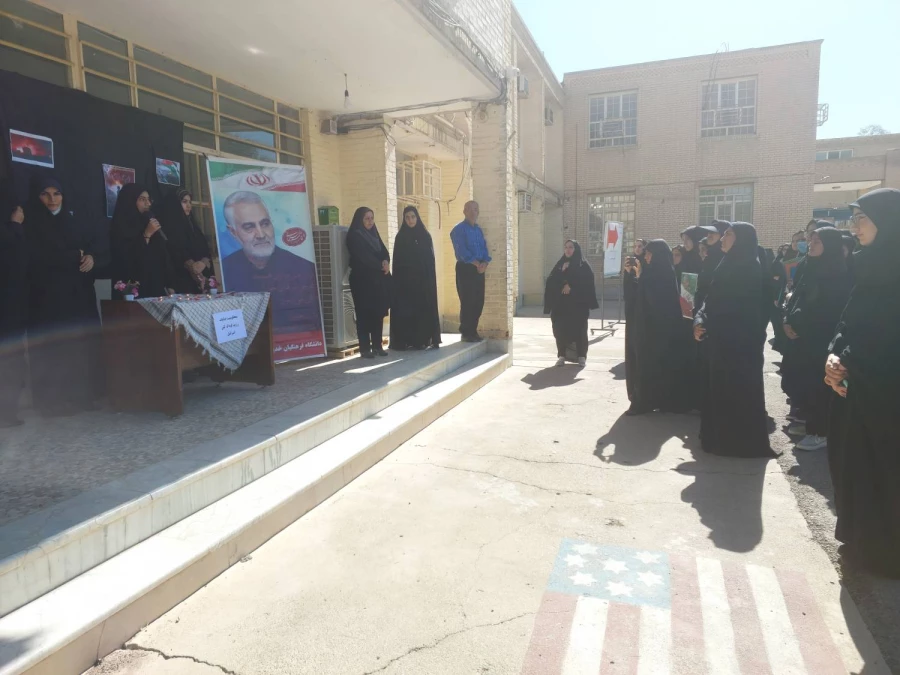 تجمع دانشجو معلمان بر علیه رژیم غاصب صهیونیستی 6