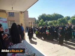 تجمع دانشجو معلمان بر علیه رژیم غاصب صهیونیستی 7