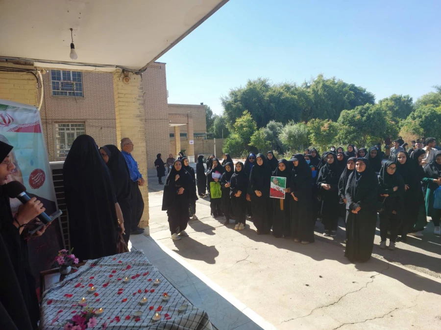 تجمع دانشجو معلمان بر علیه رژیم غاصب صهیونیستی 7