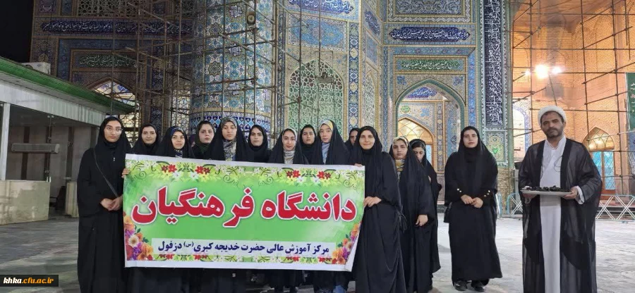 برگزاری دعای پر فیض کمیل 2