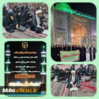 برگزاری دعای پر فیض کمیل 4