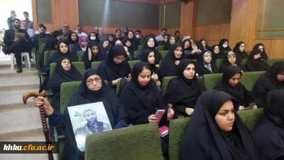 حضور در مراسم رونمایی کتاب 188 سرباز