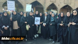 حضور در مراسم راهپیمایی ۱۳ آبان مرکز آموزش عالی حضرت خدیجه (س) دزفول 2