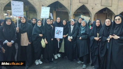 حضور در مراسم راهپیمایی ۱۳ آبان مرکز آموزش عالی حضرت خدیجه (س) دزفول