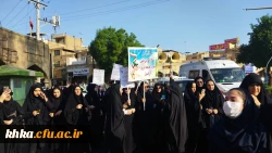 حضور در مراسم راهپیمایی ۱۳ آبان مرکز آموزش عالی حضرت خدیجه (س) دزفول 2