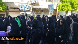 حضور در مراسم راهپیمایی ۱۳ آبان مرکز آموزش عالی حضرت خدیجه (س) دزفول 2