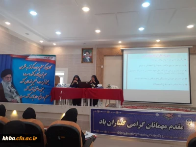 در راستای برگزاری آیین استقبال از دانشجویان جدیدالورود سال 1402

برگزاری نشست توجیهی دانشجویان جدیدالورود1402